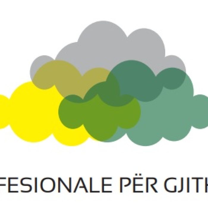 QPGJ Logo