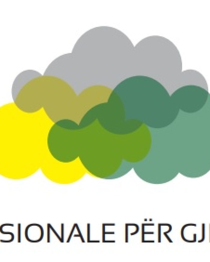 QPGJ Logo QPGJ Logo